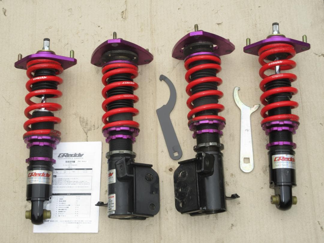 トラスト 車高調 レア brz zn6 86 zc6 zd8 zn8