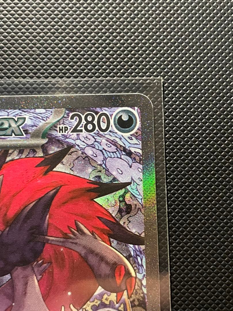 【極美品】Nのゾロアーク SAR