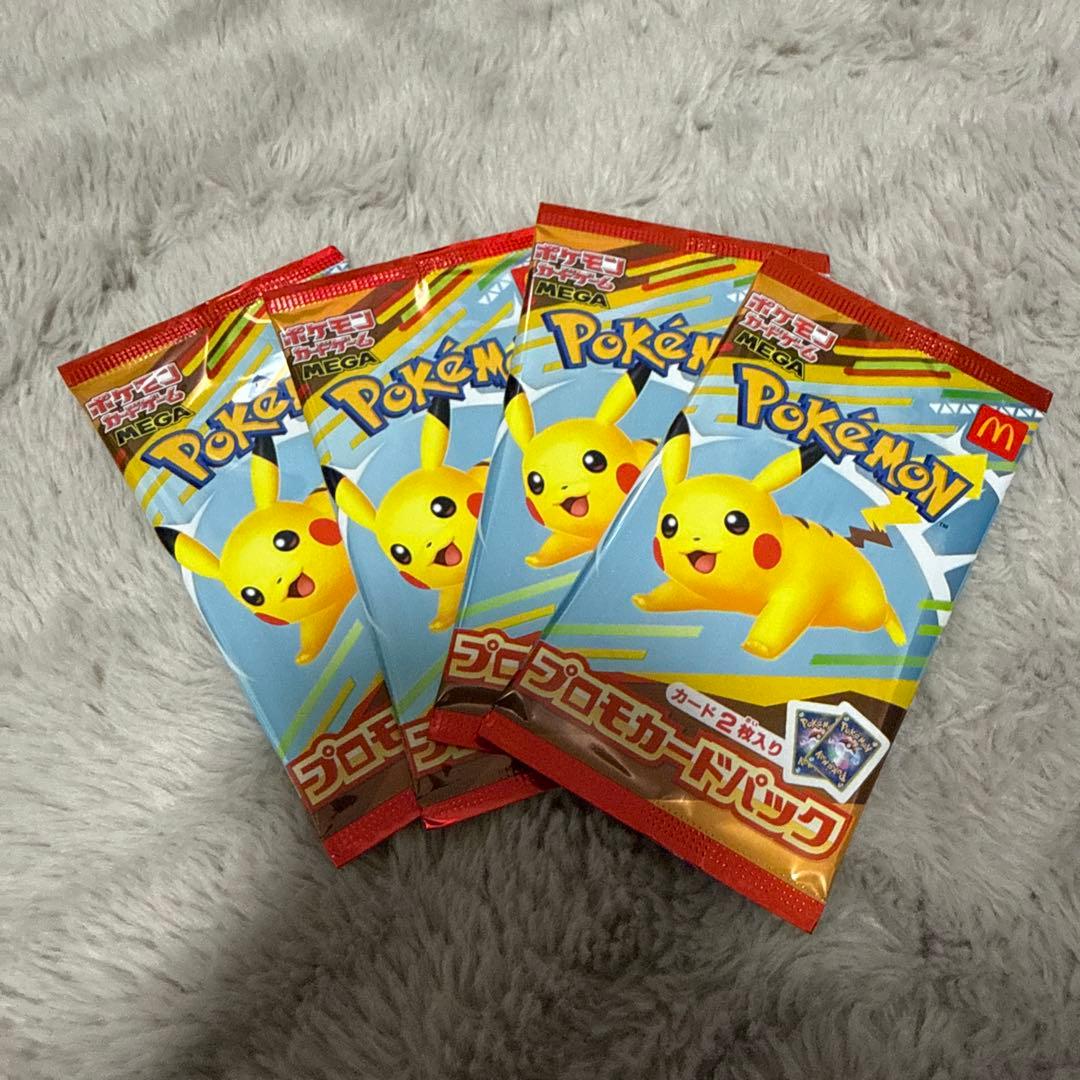 i*8様 ポケモンカード マクドナルド プロモカードパック 4パック 未開封