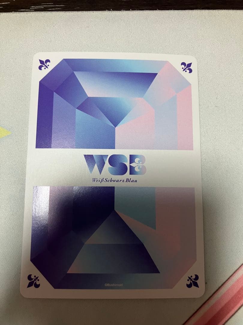 サンリオ ヴァイスシュヴァルツブラウ 魔法のカード クロミ サイン SP