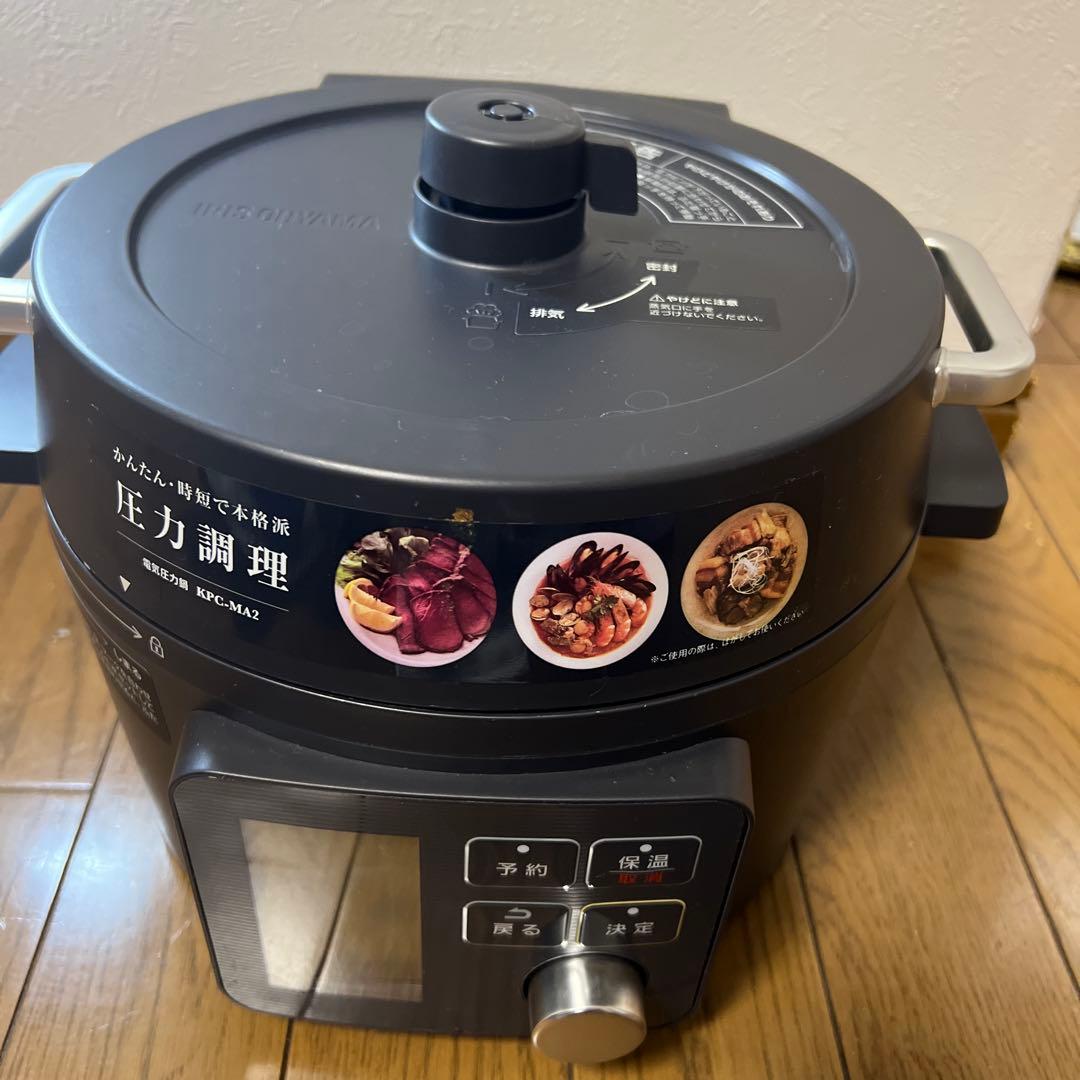 電気圧力鍋 3.0L 自動メニュー108種 PMPC-MB3-H グレー