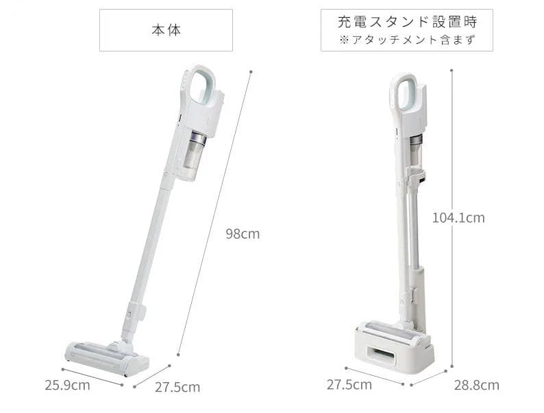 市場最安値　未使用　バッテリー付　daspo ダスポ　スティック掃除機　アイリス