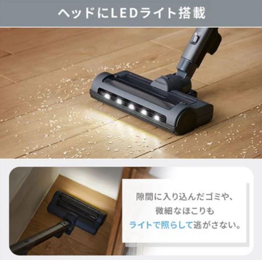 市場最安値　未使用　バッテリー付　daspo ダスポ　スティック掃除機　アイリス