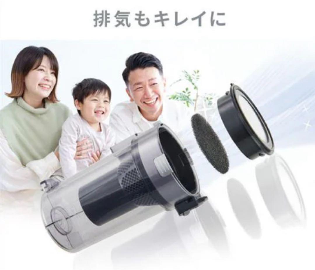 市場最安値　未使用　バッテリー付　daspo ダスポ　スティック掃除機　アイリス