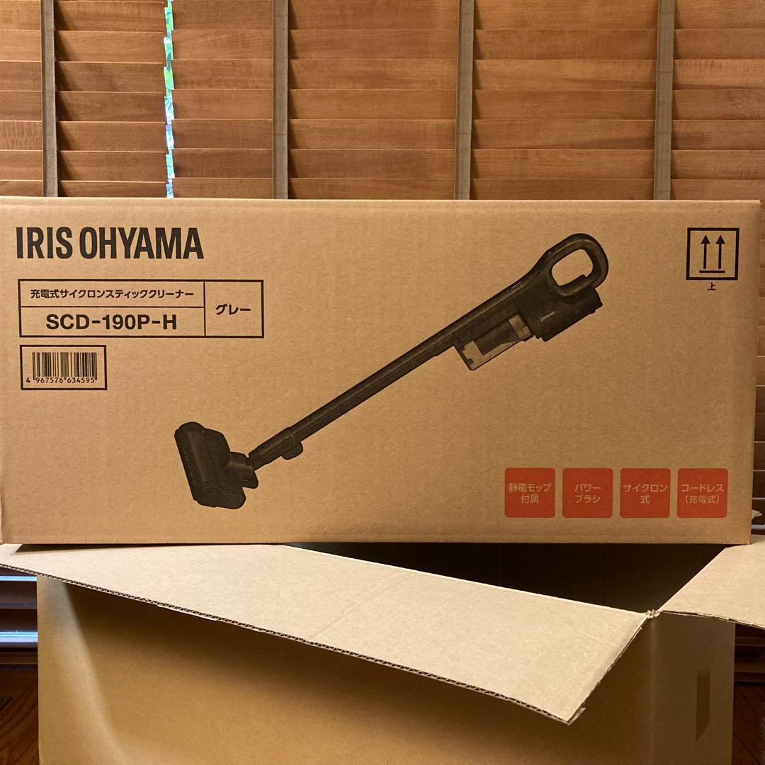 市場最安値　未使用　バッテリー付　daspo ダスポ　スティック掃除機　アイリス