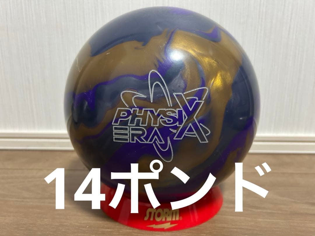 送料込み【新品】フィジックス・エラ　14ポンド3オンス5