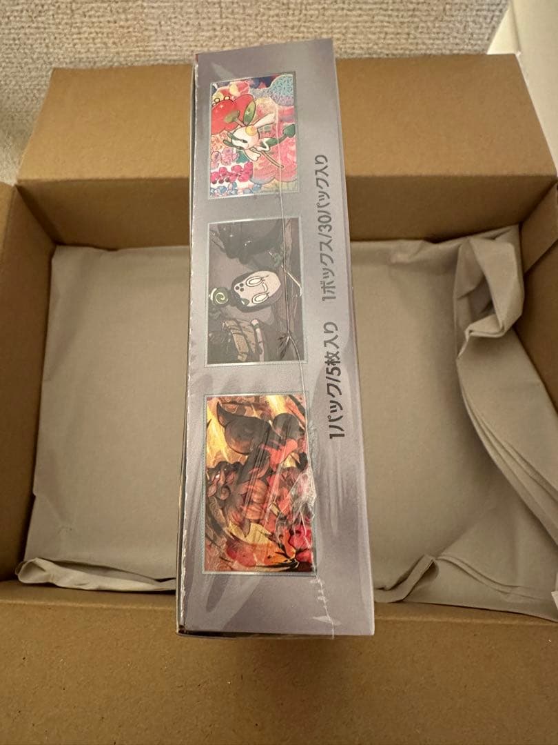 クリムゾンバイス box シュリンク付き