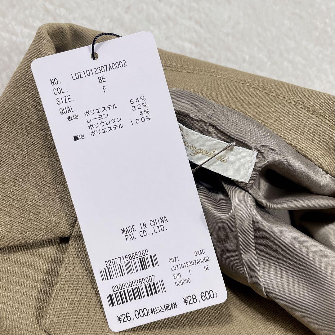 新品未使用タグ付き　ラウンジドレス　テーラードジャケット　シングル　ベージュ