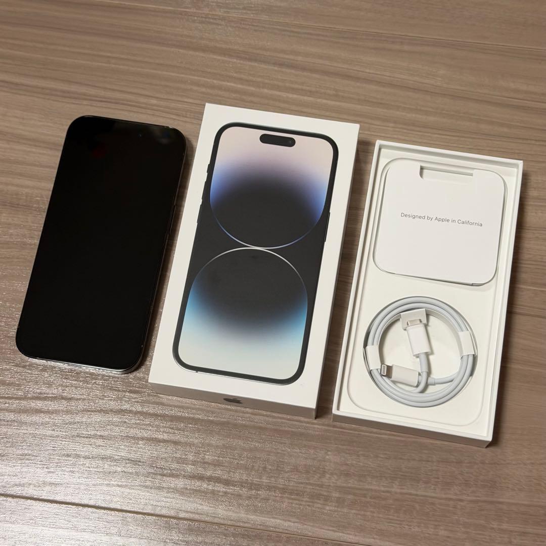 【メープル】Apple iPhone 14 Pro スペースブラック