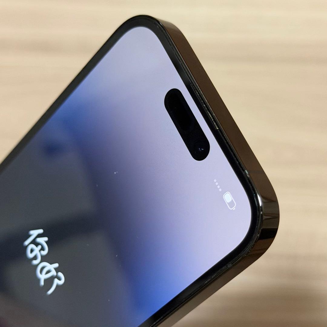 【メープル】Apple iPhone 14 Pro スペースブラック