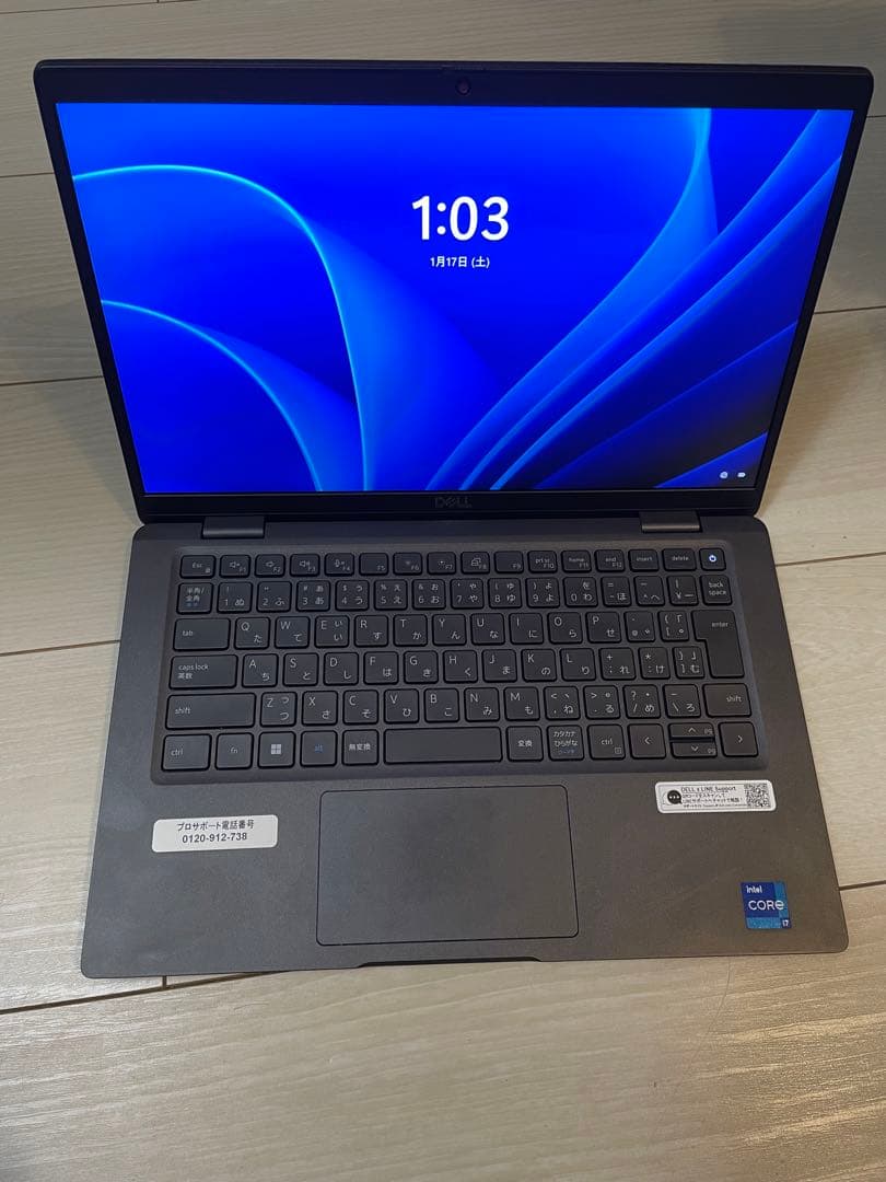 M*i様 DELL Latitude 7330 16GB 512 core i7