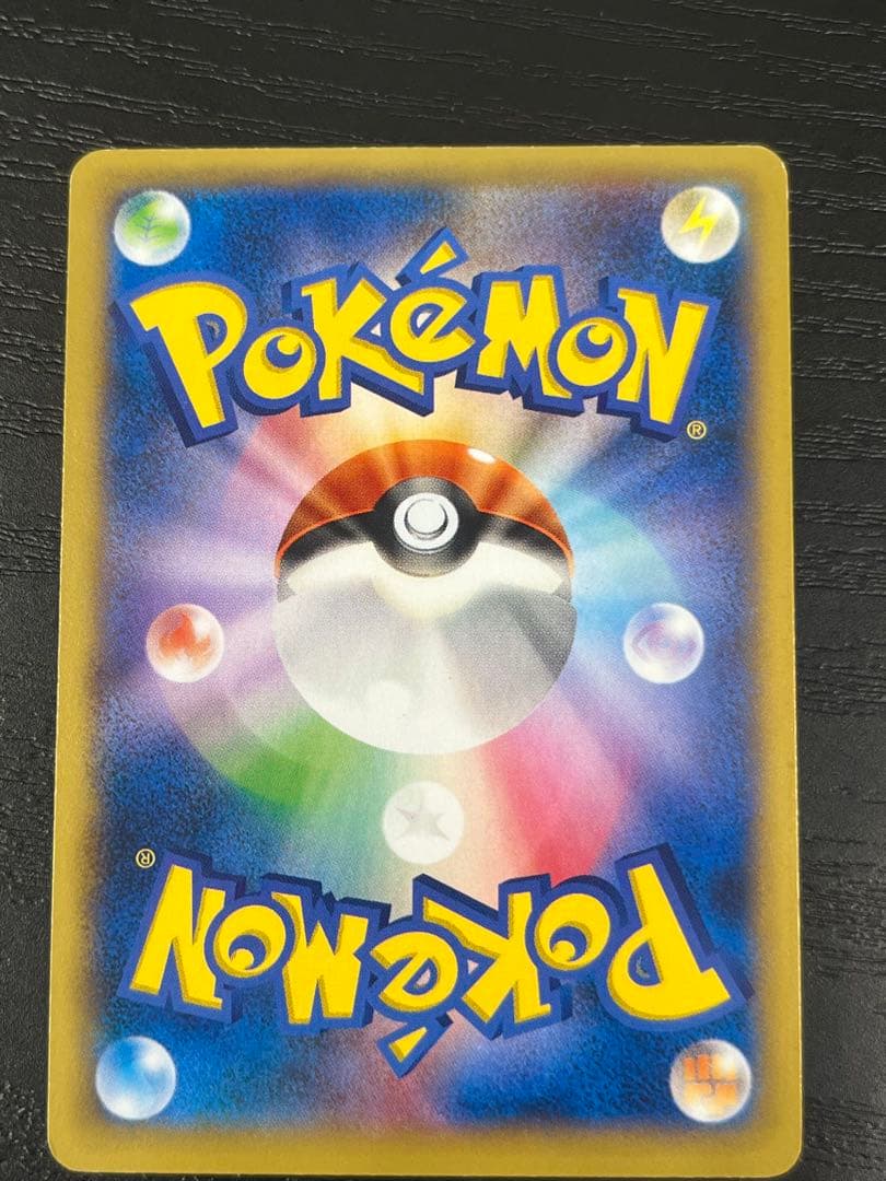 MリザードンEX XYA メガバトルデッキ60 MリザードンEX 002/021