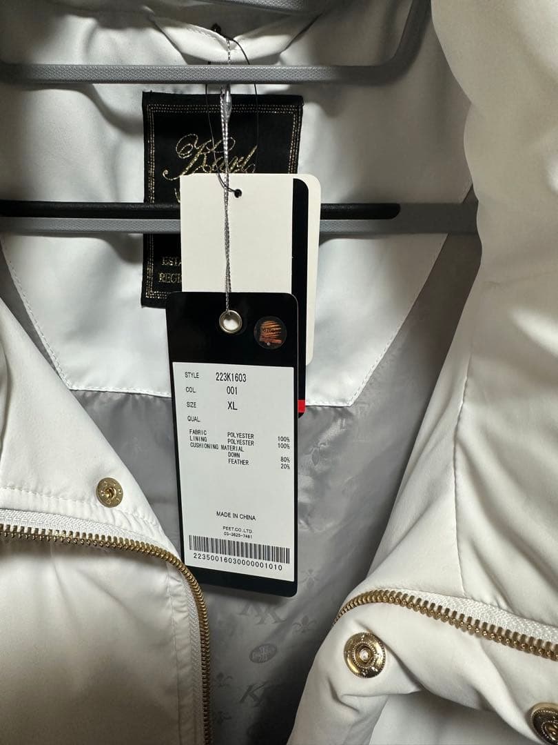 ☆新品、未使用品☆KARL KANI ダウンベスト ホワイト☆タグ付き