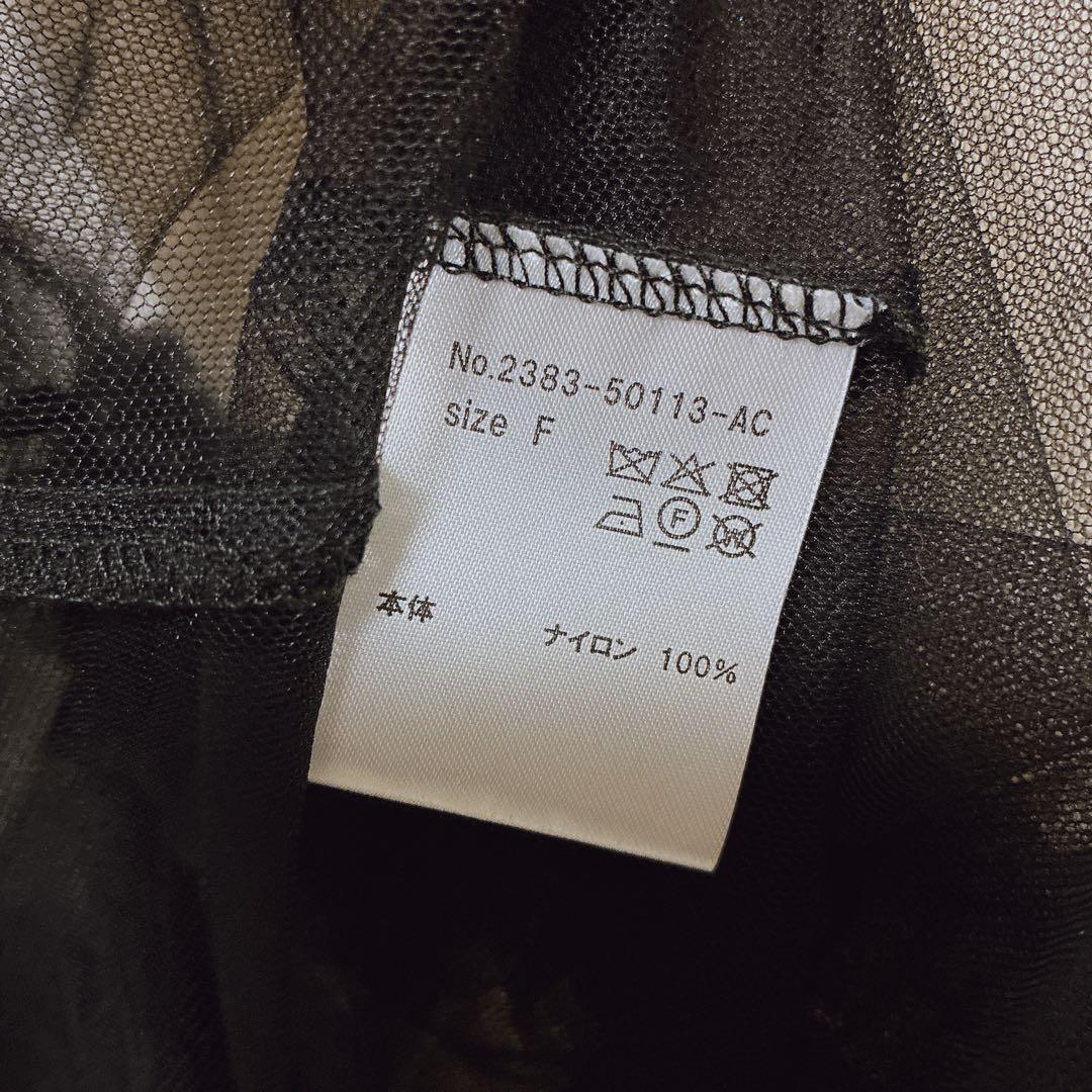 大人気⭐︎ANDRESDアンドレスド　ニアナ　ブラック　チュールフリルブラウス