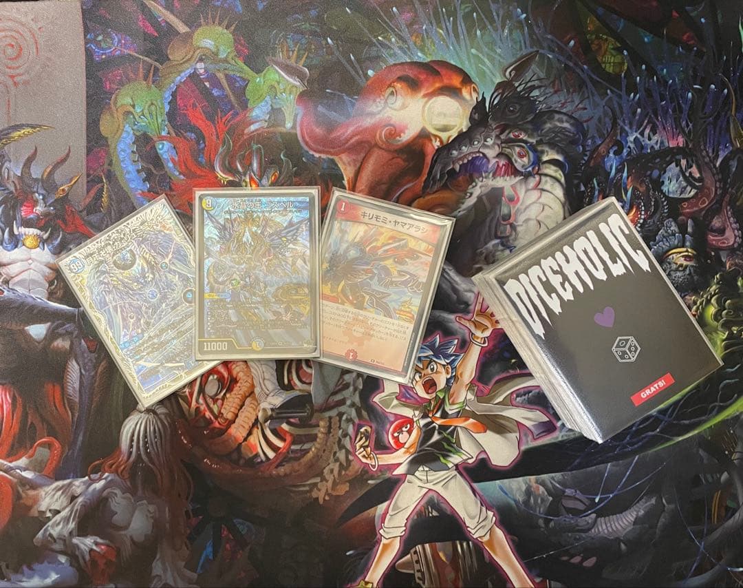 専用品です。　デュエルマスターズデッキセット　ラッカゴスペル、ラッカマジック