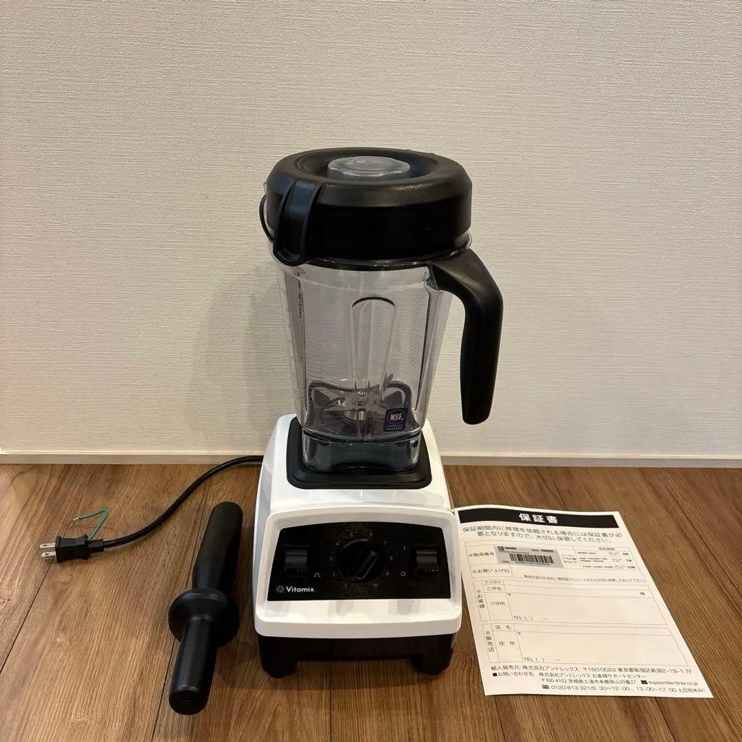 バイタミックス　VM0202ブレンダー
