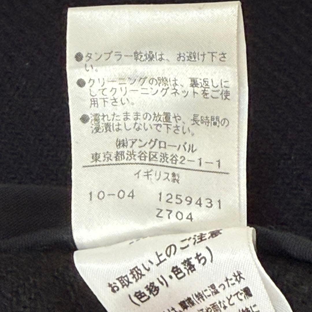 人気 MHL. マーガレットハウエル イギリス製 ウールPコート チェック裏地