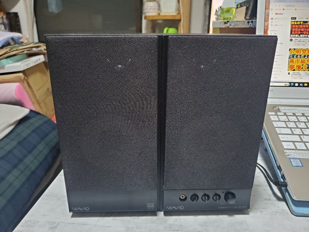 ONKYO GX-100HD パワードスピーカー
