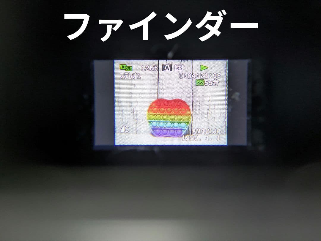 ② Canon　iVIS HV30　MiniDV対応　セット