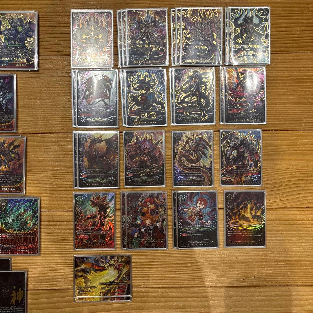 ロスト次元竜デッキ　バディファイト