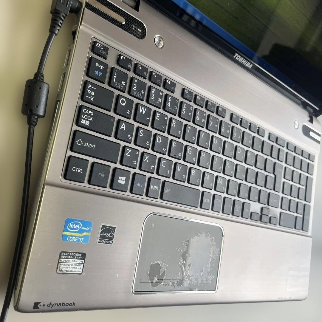 ☆訳有格安美品☆WindowsXP☆東芝15.6インチ大画面PC☆第3世代i7☆