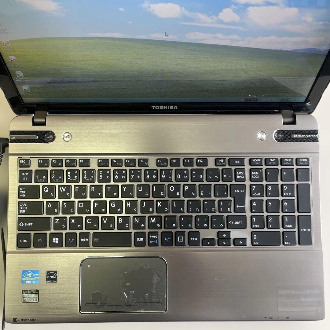 ☆訳有格安美品☆WindowsXP☆東芝15.6インチ大画面PC☆第3世代i7☆
