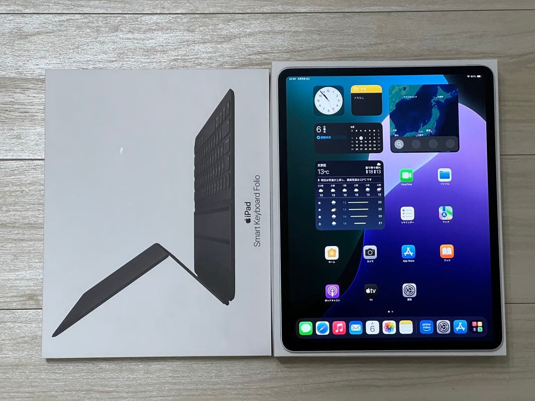 iPad Pro 12.9 Wi-Fi 第4世代 1TB シルバー