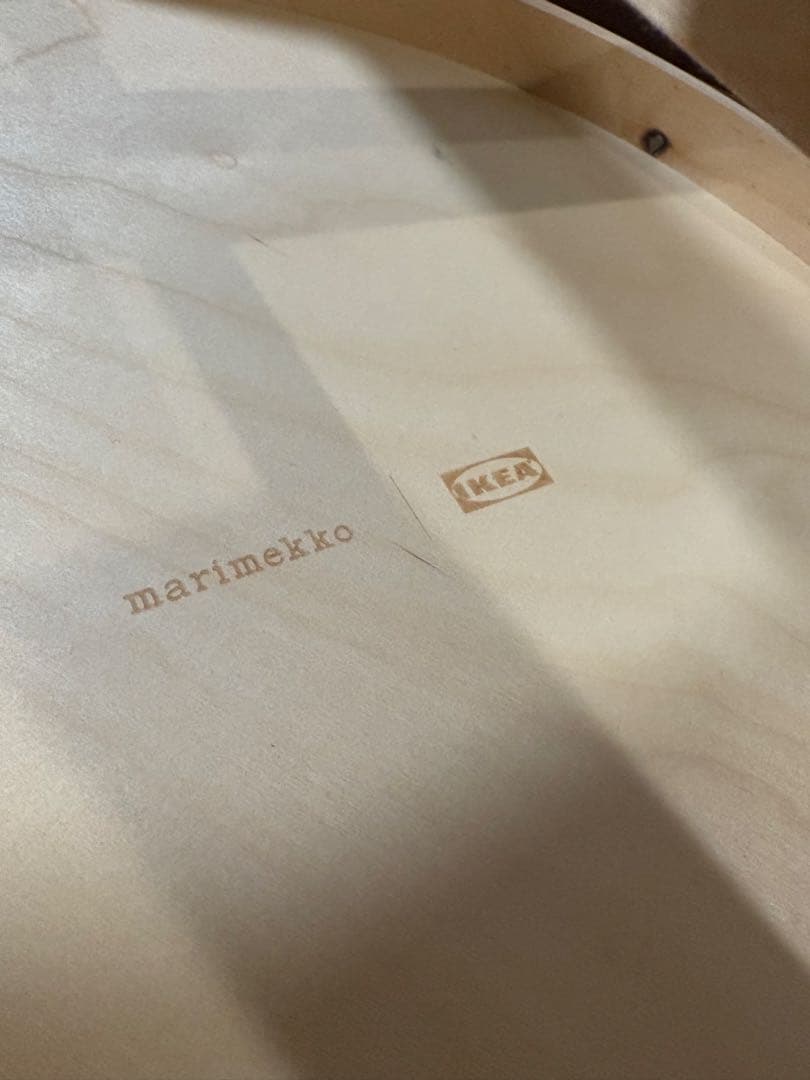 marimekko × IKEA 　サイドテーブルとトレイのセット　マリメッコ