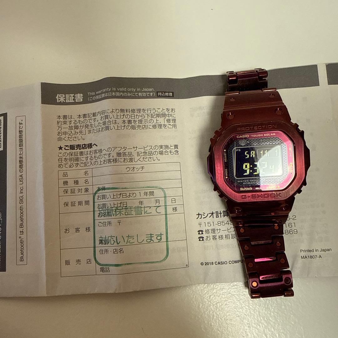 時計 GMW-B5000RD-4JF