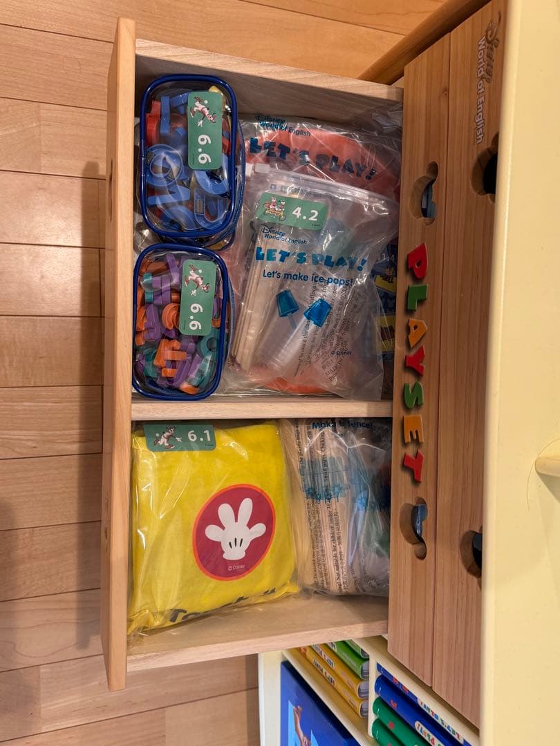 【りあママ】DWE ディズニー英語システム　フルセット