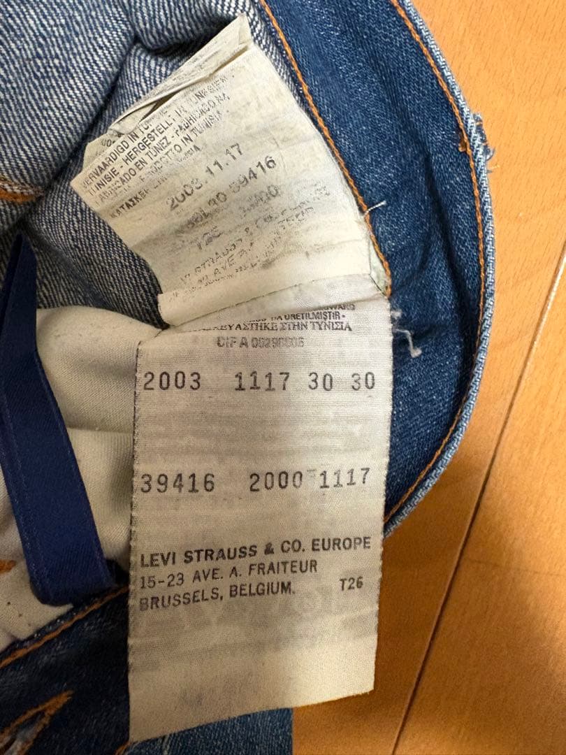 リーバイス RED 30✖️30