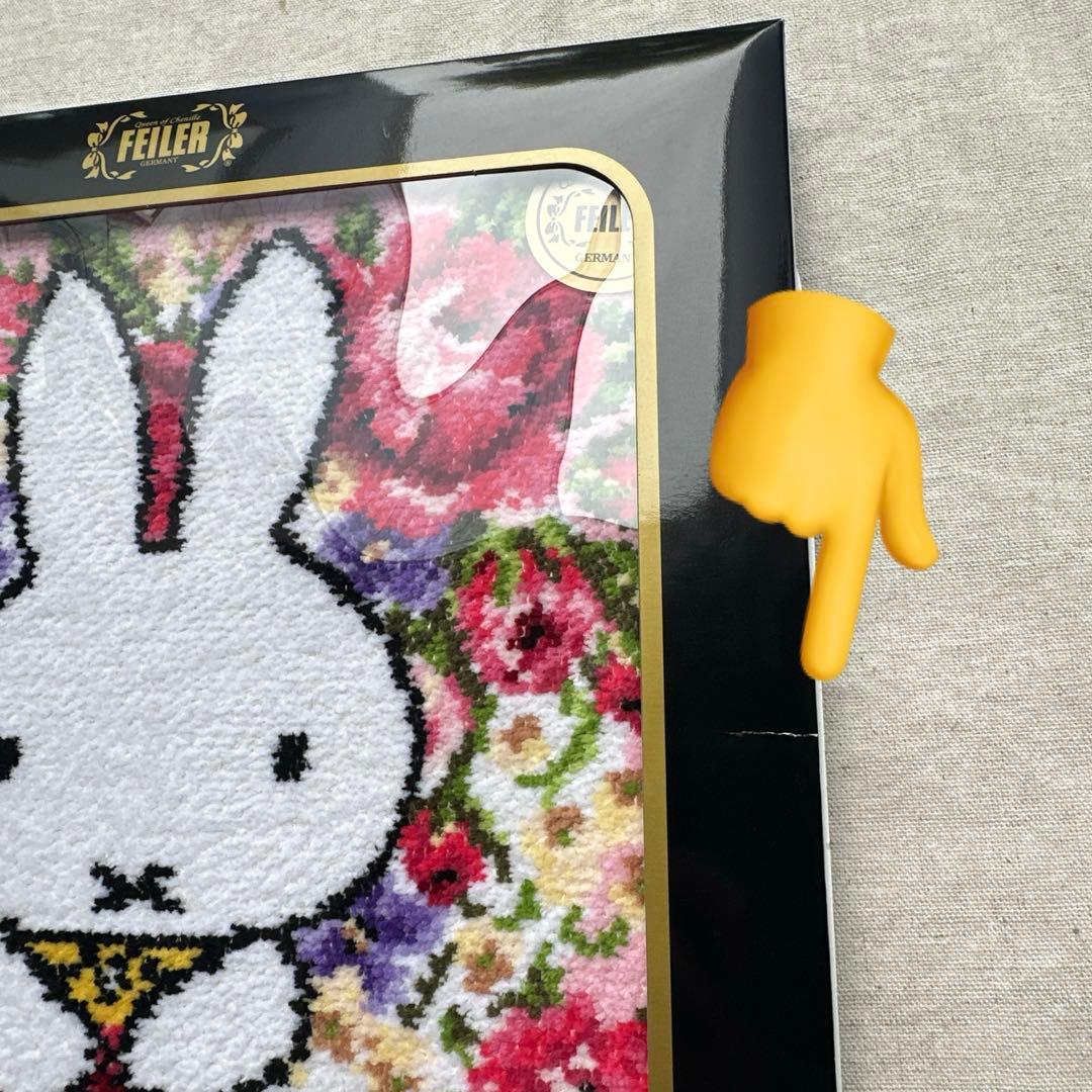 ミッフィー　フェイラー　コラボ　3点　未開封