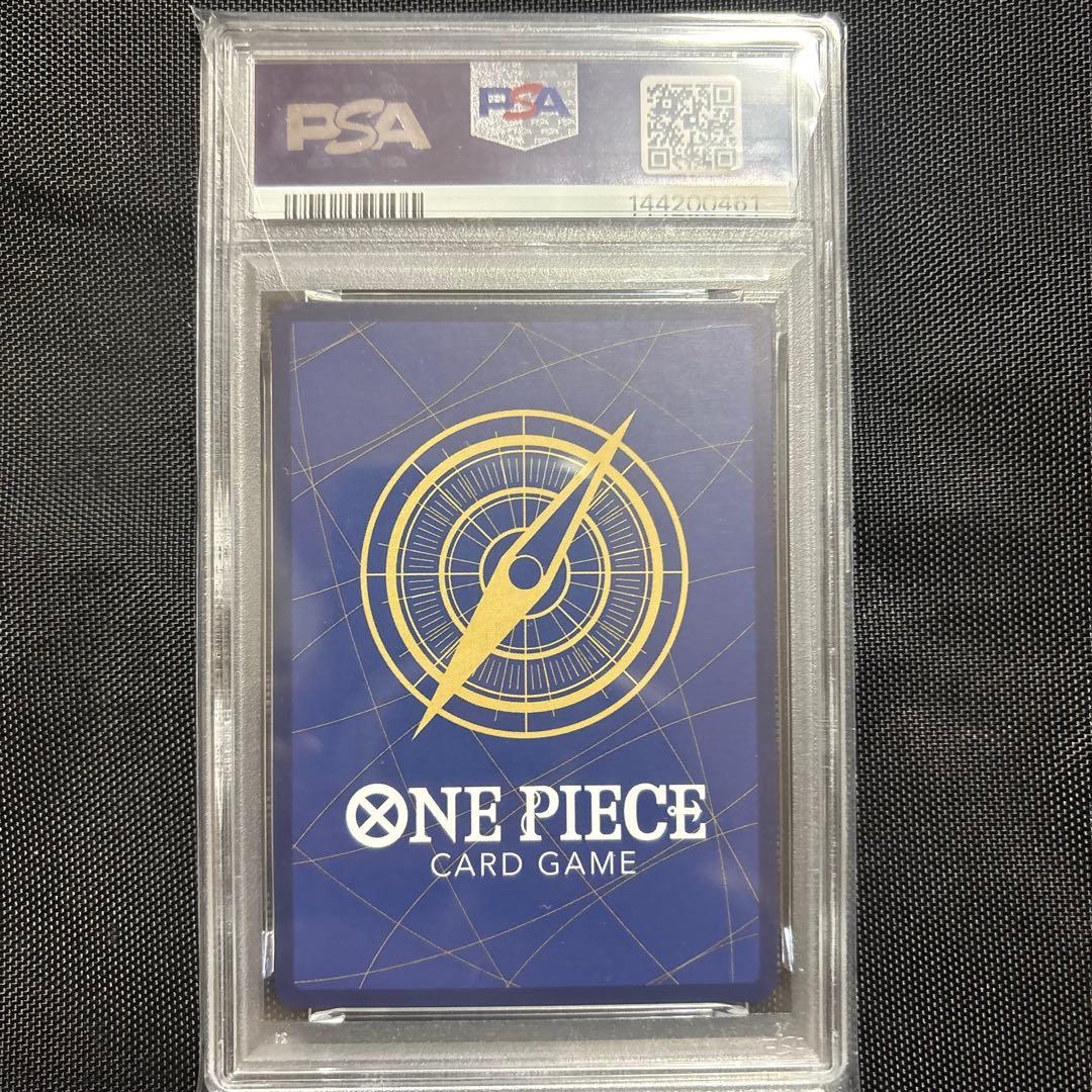 ロロノア・ゾロ SEC スーパーパラレル(コミパラ) OP06-118PSA10