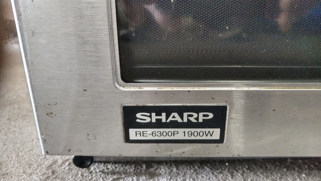 動作品　業務用電子レンジ　200V SHARP