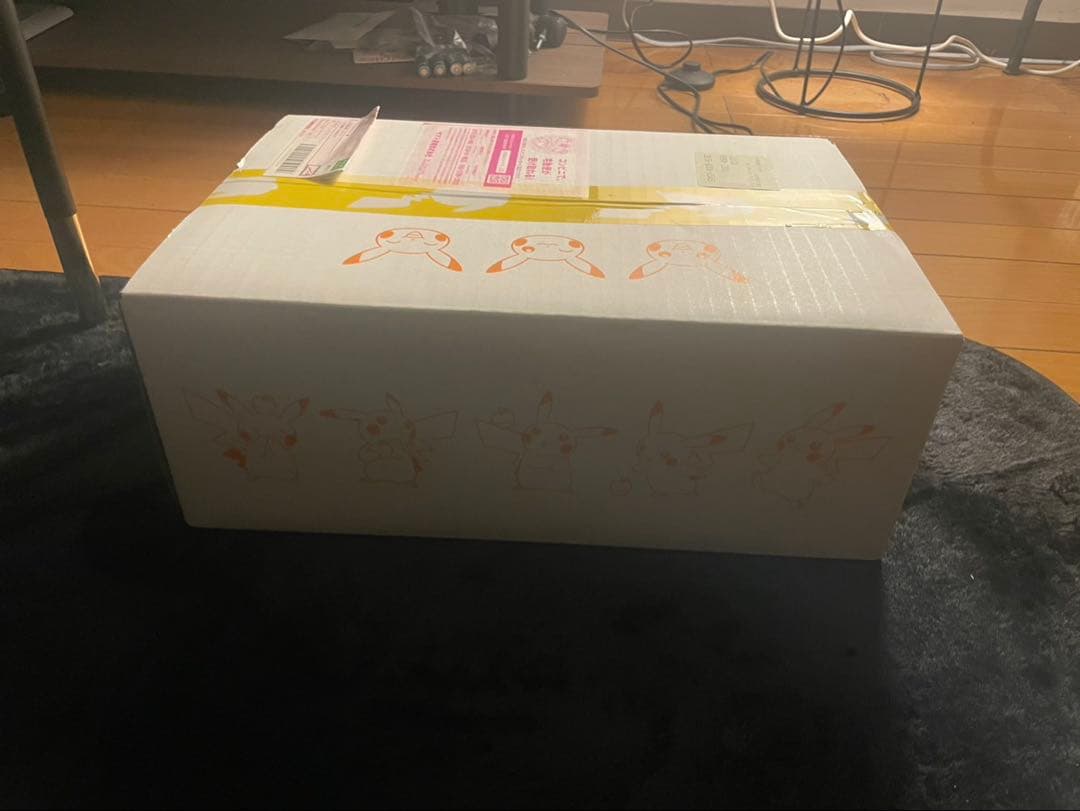 ポケモンカードゲーム　25thAnniversary GoldenBox