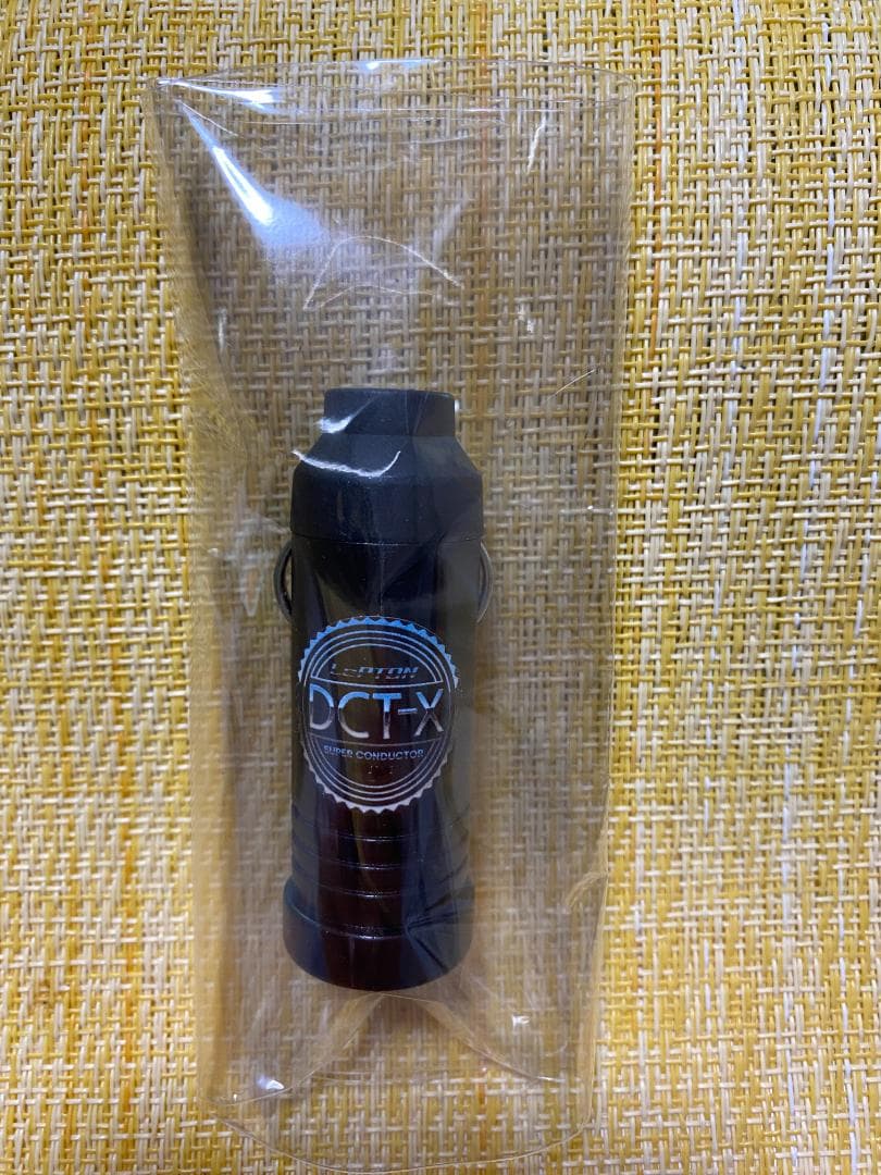 レプトンハイパーブースター DCT-X HYPER BOOSTER パワーアップ