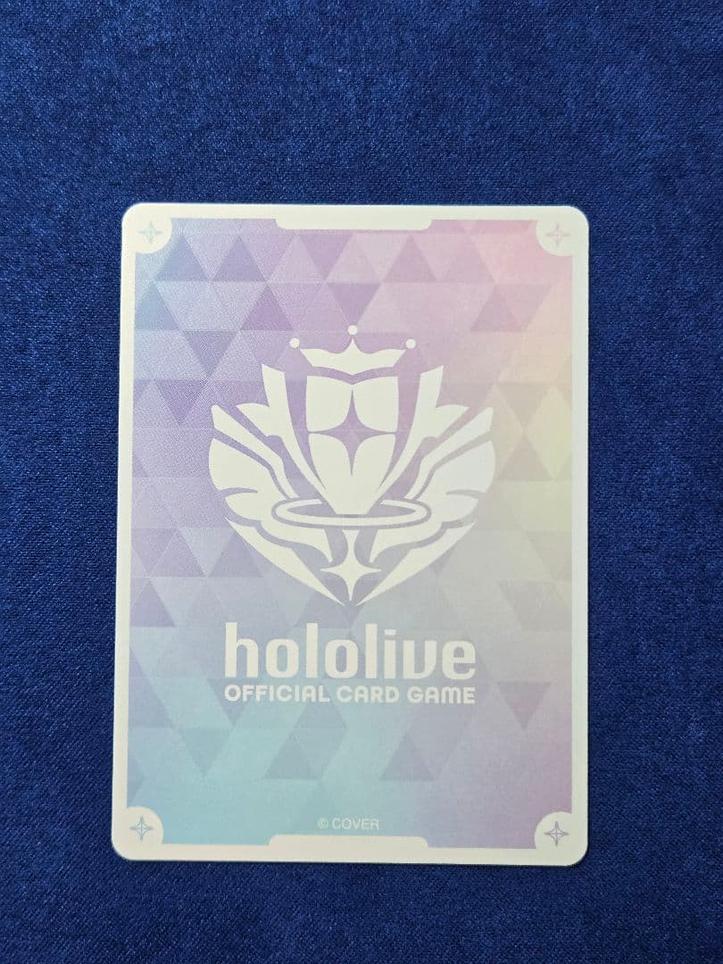 ホロカ　星街すいせい　SEC