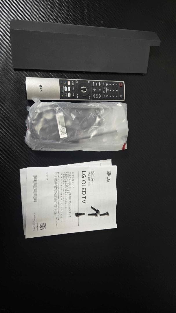 LG OLED TV 42V OLED42C2PJA しまっしま（再）
