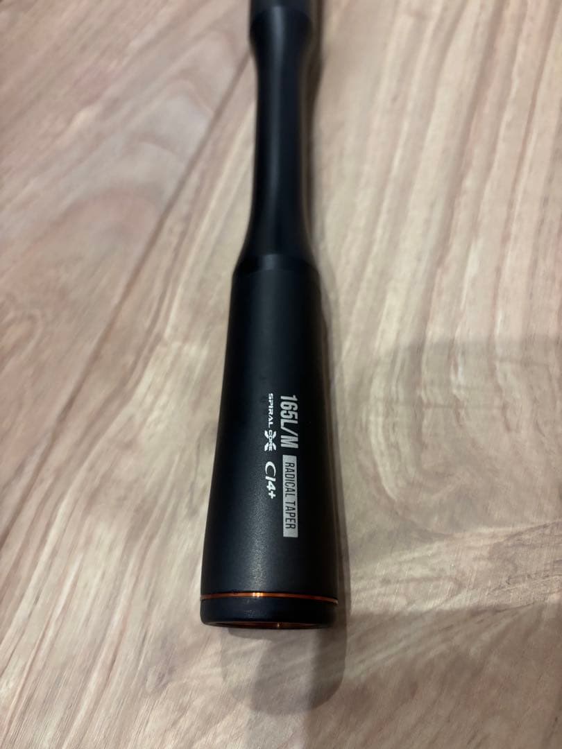 1/4まで値引強化！【状態良好】シマノ×ジャッカル　ポイズンアドレナ165L/M