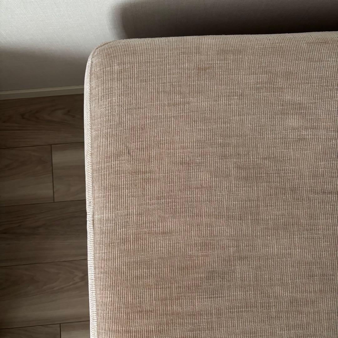 HK　　BoConcept I.D.V. オットマン