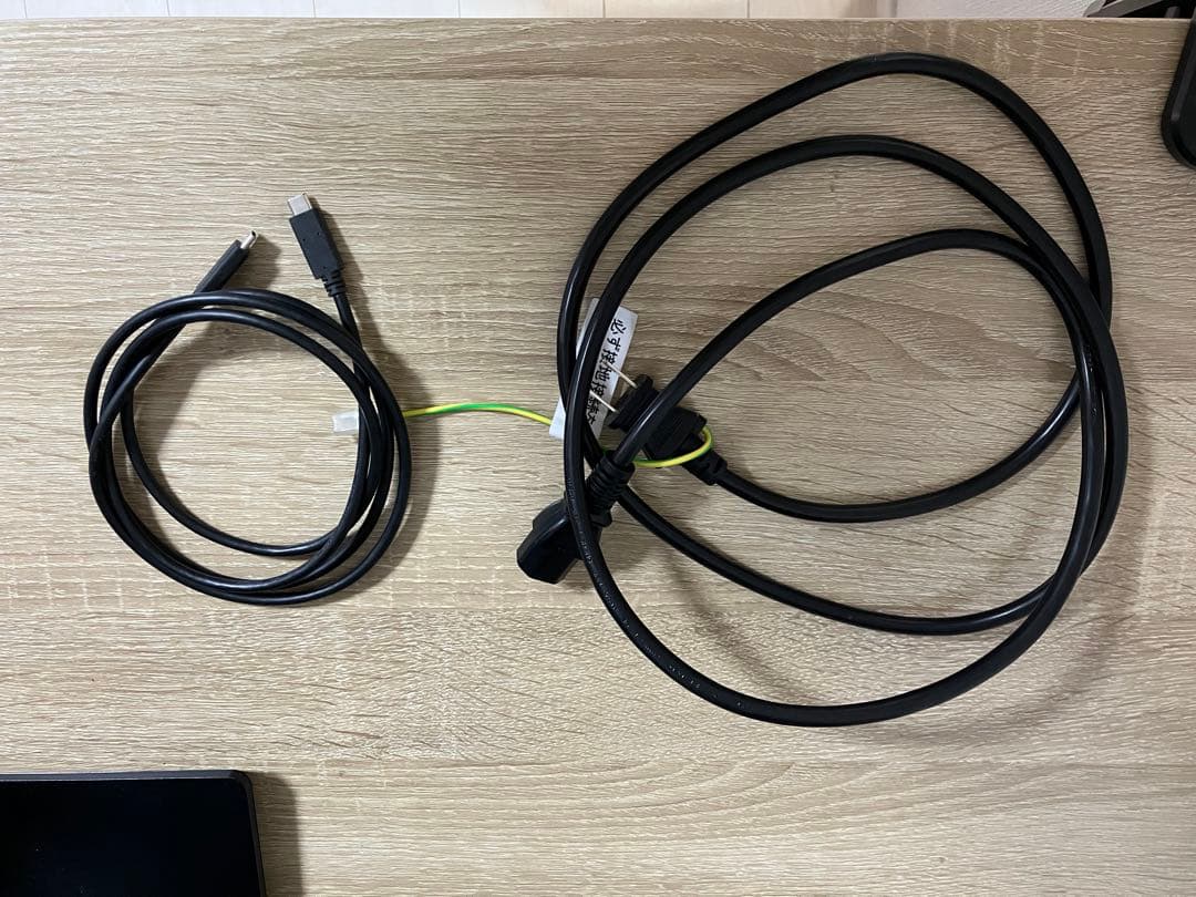 LG モニター ディスプレイ 43UN700-B 42.5インチ