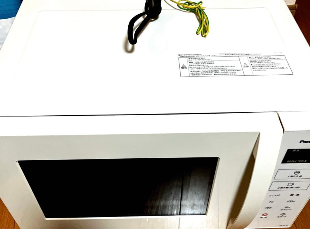 Panasonic 単機能電子レンジ 2024年製 NE-FL1C