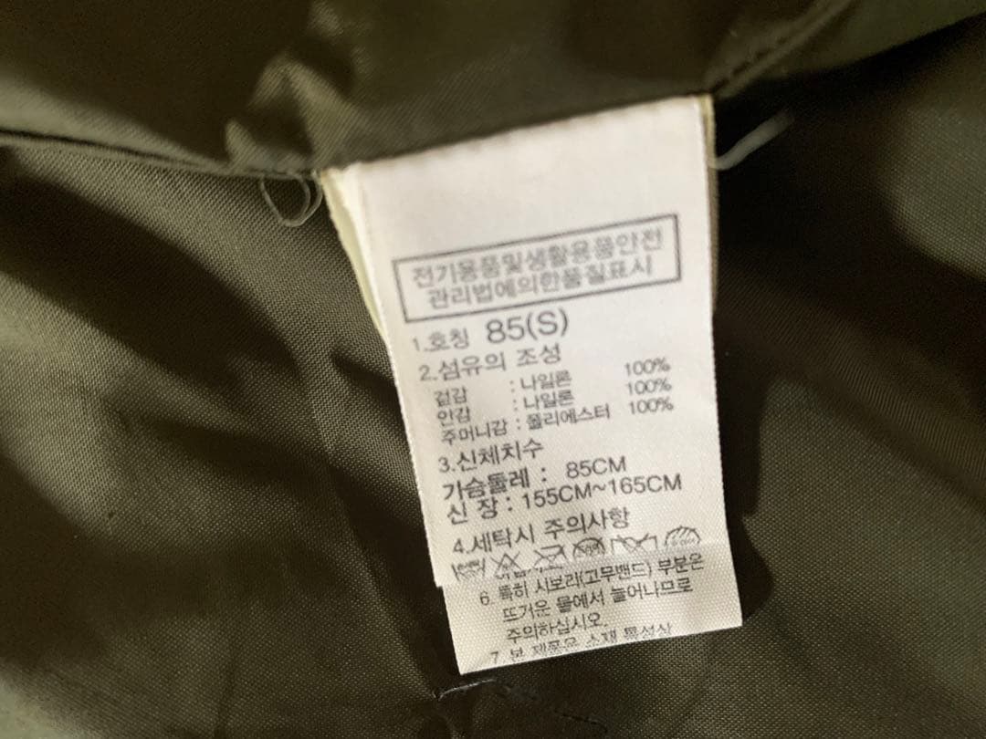 美品！THE NORTH FACE モッズコート