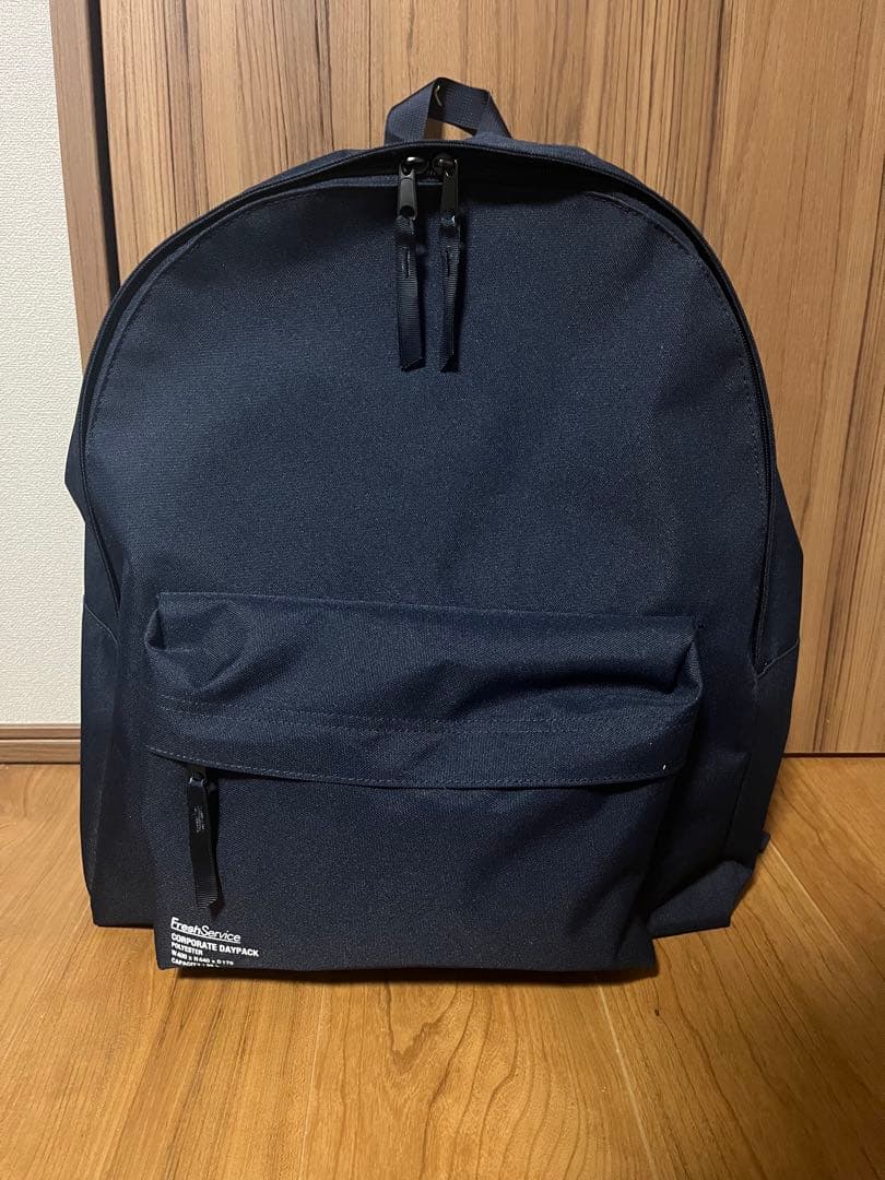 フレッシュサービス バックパック CORPORATE DAYPACK_30L