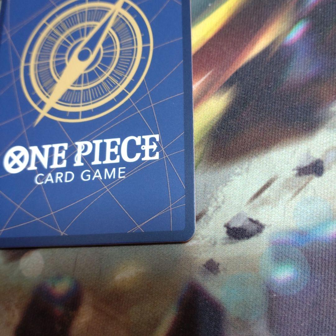 シルバーズ・レイリー コミパラ。