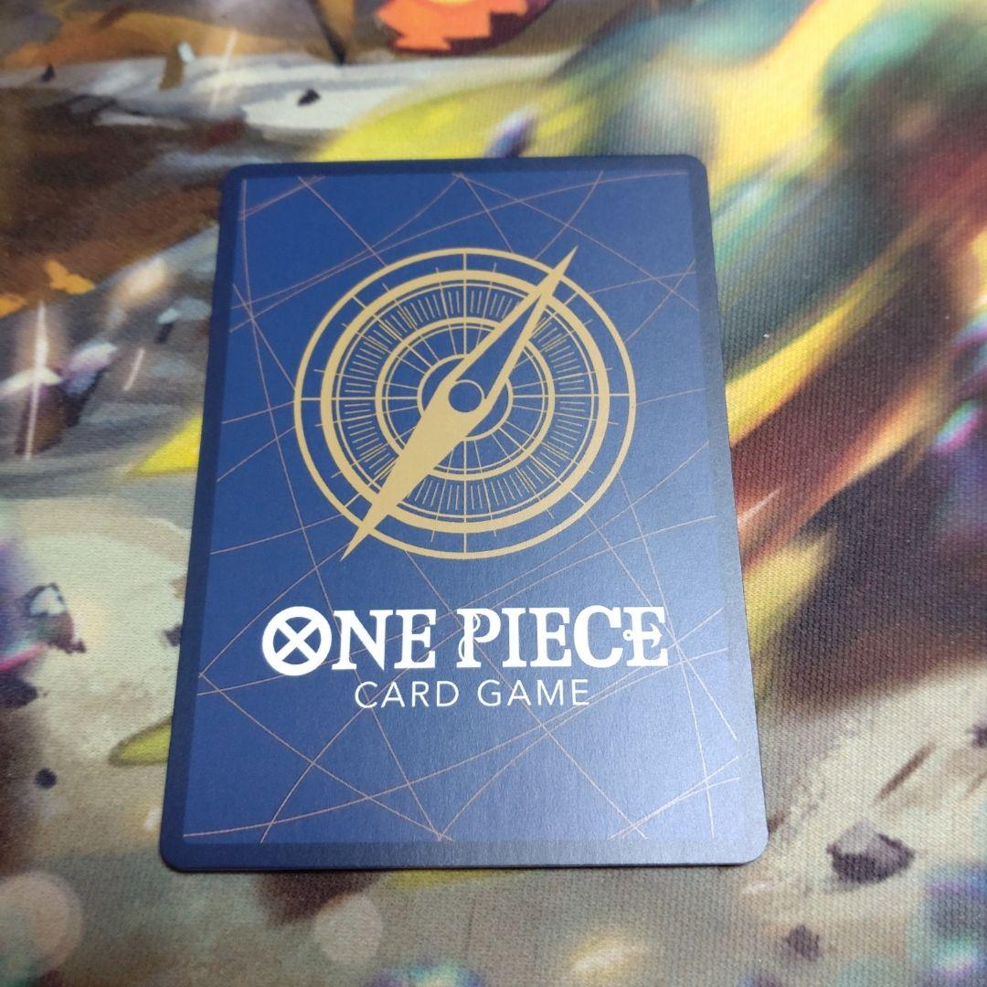 シルバーズ・レイリー コミパラ。