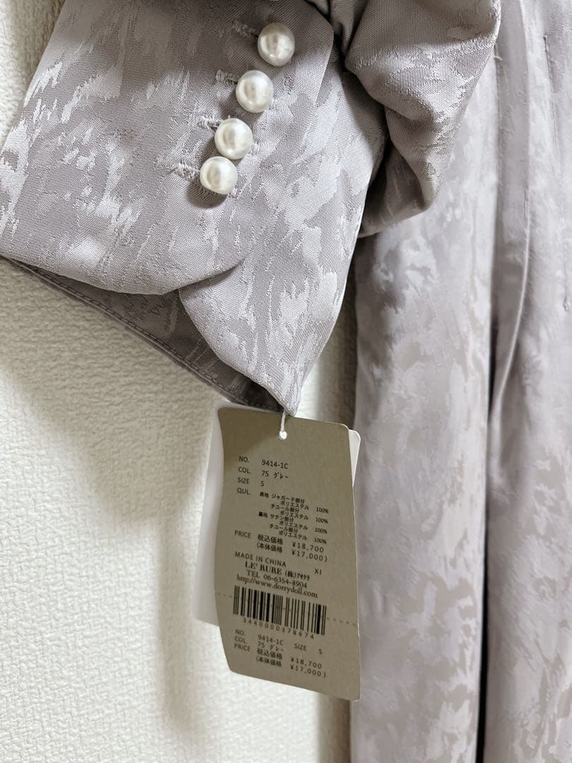 ★新品タグ付き★ LE’RURE ミアンダリングウエストタックフレアドレス