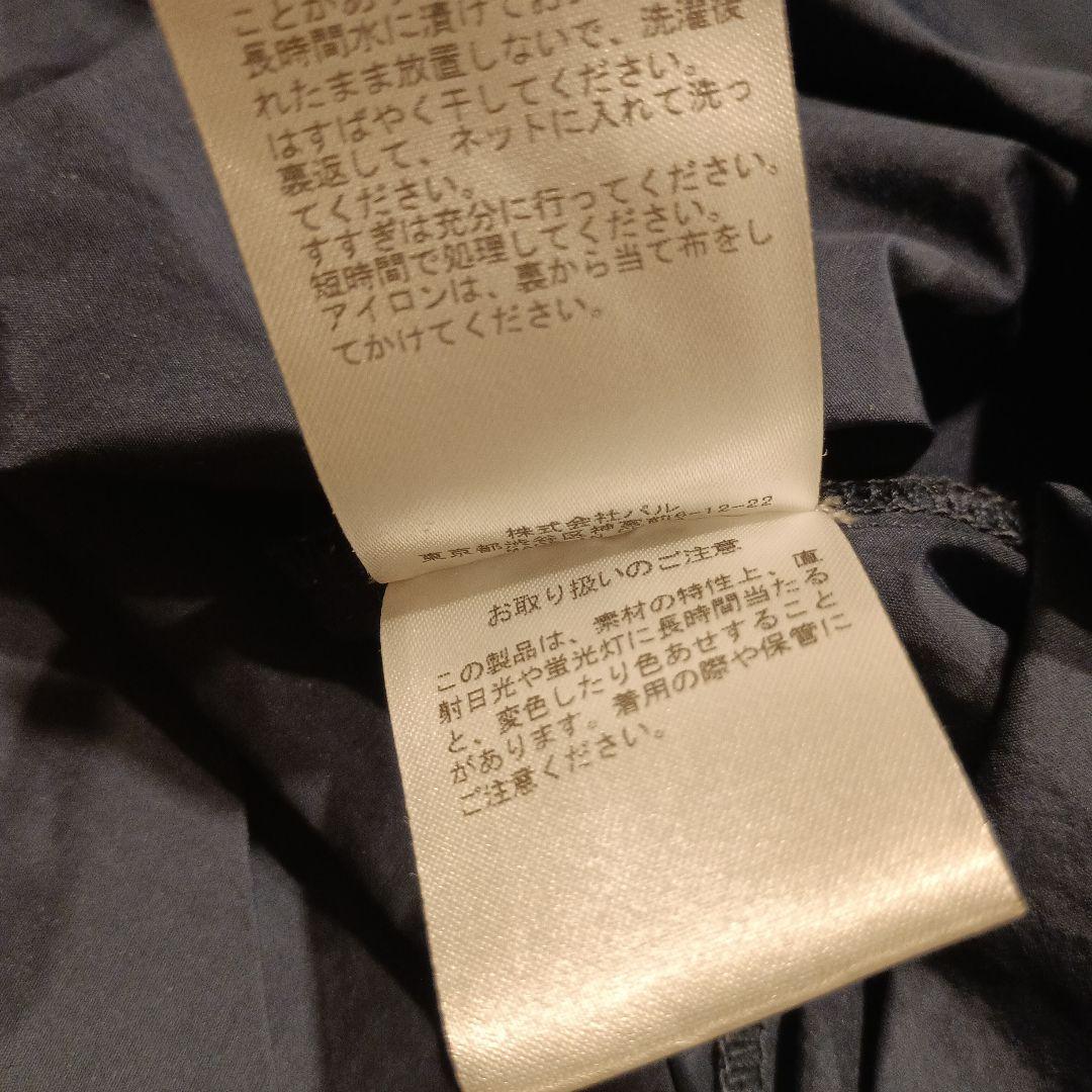 ビアズリー1ネイビー　マルワンピ