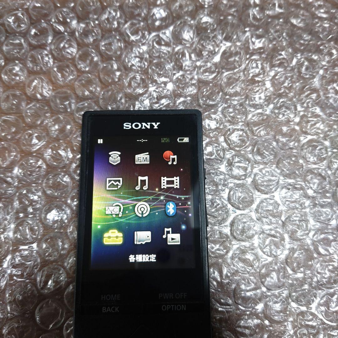 ばたけ NW−A16 管理ナンバー830