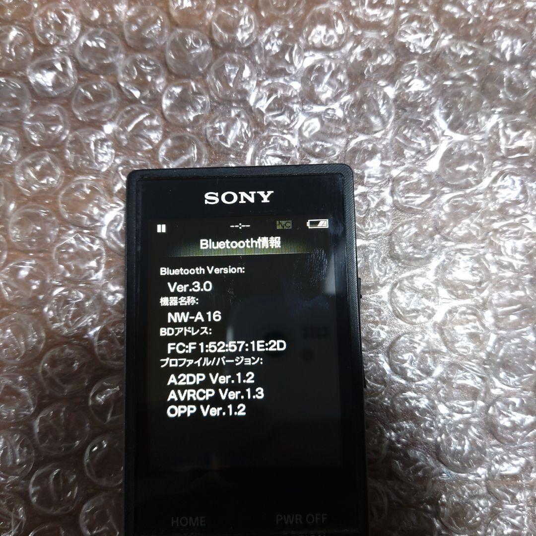 ばたけ NW−A16 管理ナンバー830